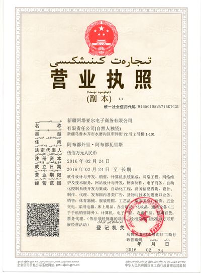 未标题-5 未标题-5